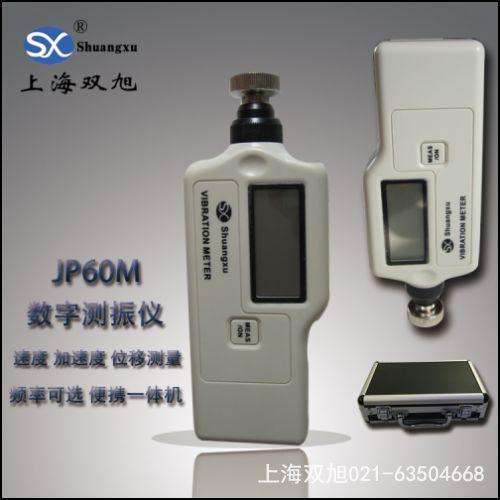 共立KEW2007R/2009R数字钳型表2117R 高精度数显交直流电流表600A使用说明书