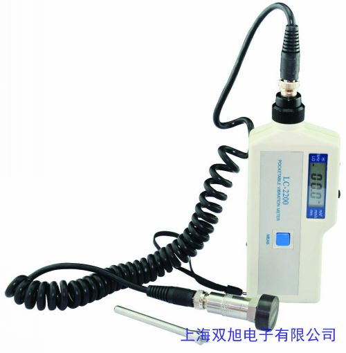 手机蓝牙点检仪 振动故障诊断仪测振仪 云平台查看数据软件价格询问在线客服