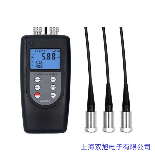 Fluke 810 振动诊断仪 F810自动故障诊断仪价格询问在线客服