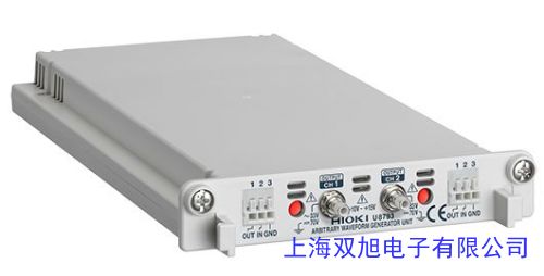HB.65-16-e便携式波形记录仪/多通道波形数据记录仪价格询问在线客服