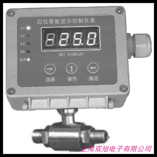 DP100系列差压变送器 DP101MD带液晶显示价格询问在线客服