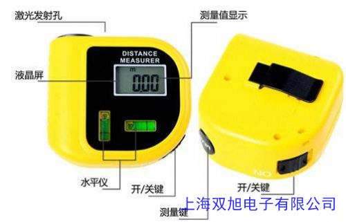 HY-SRF05五针 超声波模块 超声波测距模块/超声波传感器/送全套资