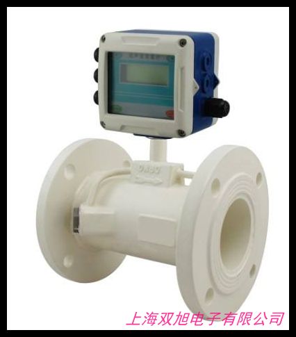 超声波热量表暖气热量计热能表能量表流量计DN20 25