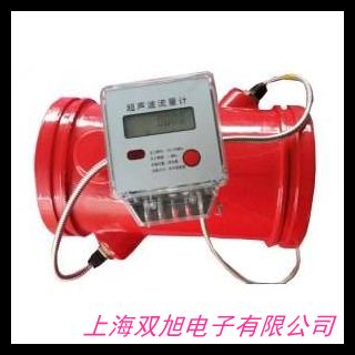 九波超声波明渠流量计WL-1A
