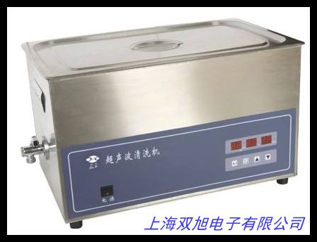小型超声波清洗机 机械带加热