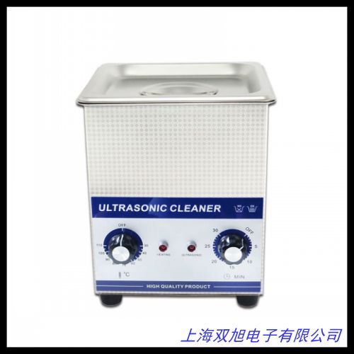 XG200新光单头超声波清洗机 金银铜饰品玉石 首饰等表面清洗机器