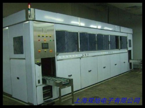 超声波清洗机VGT-1840QT 小型超声波清洗机 4L工业超声波清洗机器