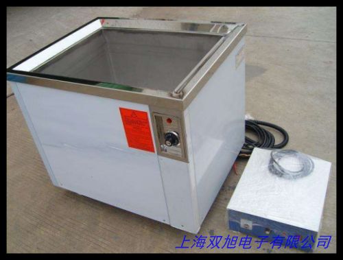 H系列数控超声波清洗机 线路板零件清洁设备