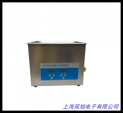 超声波清洗器 眼镜 珠宝 手机维主板清洗机80W BEST-200