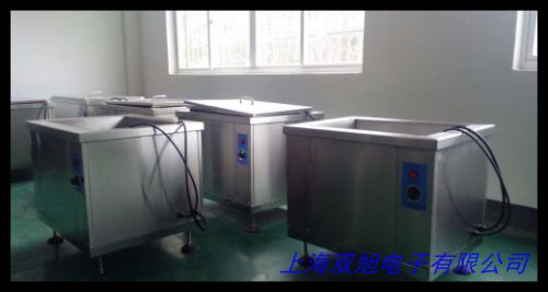 H系列数控超声波清洗机 线路板零件清洁设备