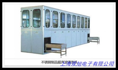 超音波清洁机 4个头可加温超声波清洗机容量10.8L洁净机