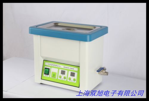 H系列数控超声波清洗机 线路板零件清洁设备