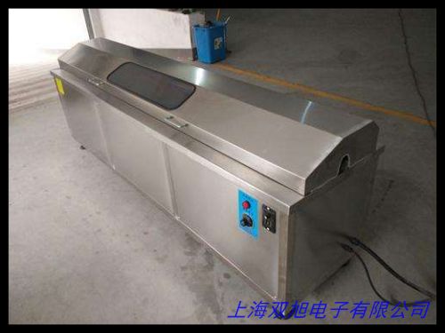 眼镜超声波清洗机