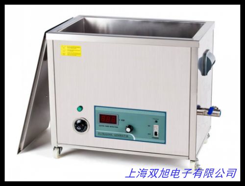 眼镜超声波清洗机