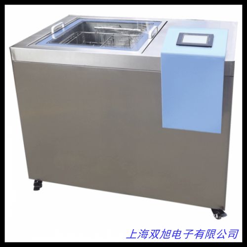 XG200新光单头超声波清洗机 金银铜饰品玉石 首饰等表面清洗机器