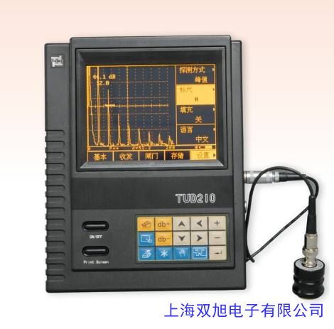CDX-III交直流便携式磁粉探伤仪品质保证 ,电磁轭探伤仪