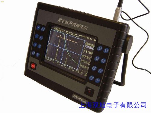 CTS-9006超声探伤仪