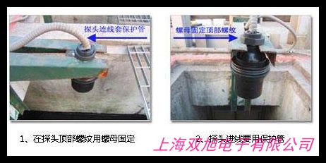 超声波明渠流量计 超声波液位计/液位计