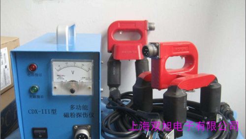 头盔式大面积led探伤灯LUYOR-3101H头戴式探伤黑光灯