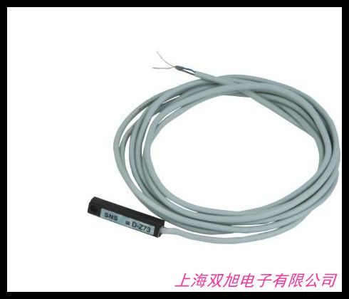 台湾RYMC磁力开关液位开关水位开关磁性开关 24V1.5A