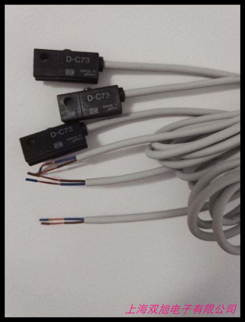 KRD/凯瑞达 纠偏检测器US-500超声波传感器 超声波测距传感器