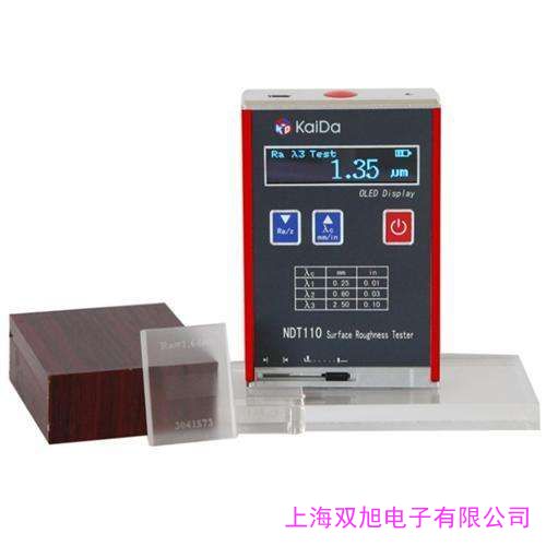 表面光泽测量仪白度仪 MN-W