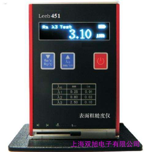 表面粗糙度仪便携式表面粗糙度仪