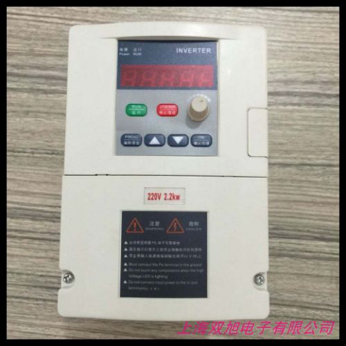 老产品双旭牌筒体加热式回转窑控制系统非标定制喷塑柜变频器PLC电控柜价格询问在线客服