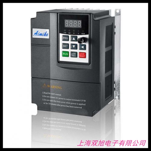 好产品双旭牌变频器55KW三相380v国产变频调速器开环矢量变频器价格询问在线客服