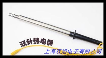 WRNM-1501系列表面热电偶测量表面式热电偶K型配温度表JNDA