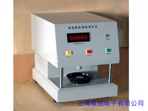 220型便携式多功能ORP测定仪/便携式ph计