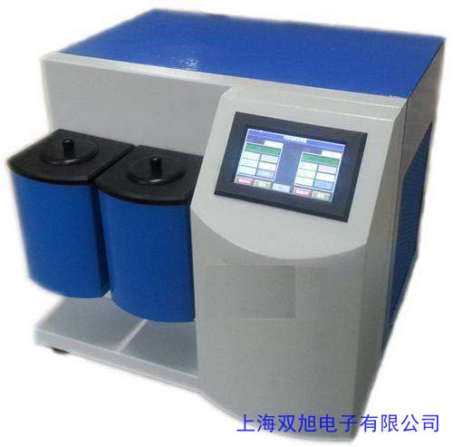 MB23/MB25 卤素水份测定仪 快速水分测试仪谷物粮食检测仪