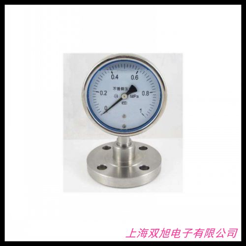 100mm全不锈钢负0.1mpa防腐蚀耐高温隔膜式真空表 真空负压表