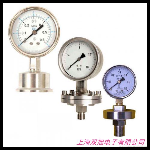 诚信打造自力式压力调节阀 合理质量好
