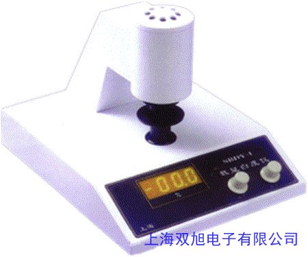 杭州质量保证ZB-B白度仪固体白度测定仪