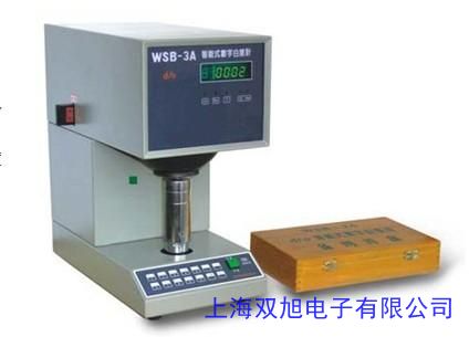 白度仪 数显白度仪 白度测定仪 白度测试仪 白度测量仪