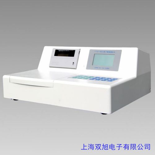 QM201G便携式测汞仪(气体)