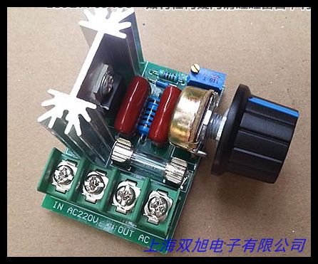 起重机控制系统 定子调压器控制屏 调压器控制系统 自动化设计