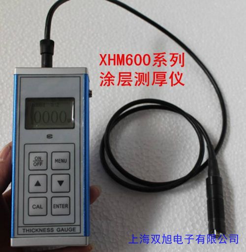 fischer FMP10 便携式 外接式 膜厚仪带测头