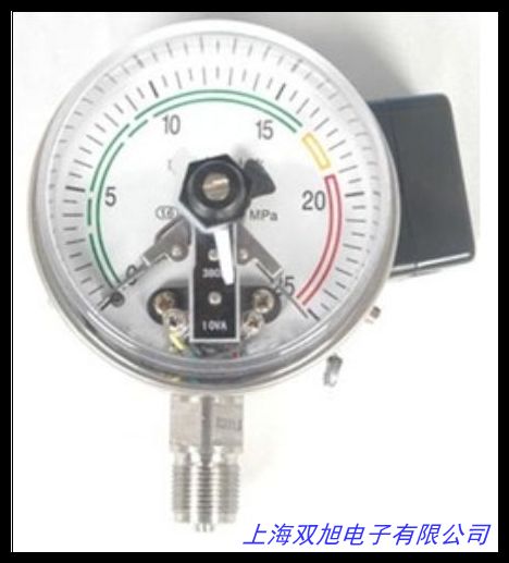 LQP2088C 扩散硅智能压力传感器变送器表头液晶 4-20mA