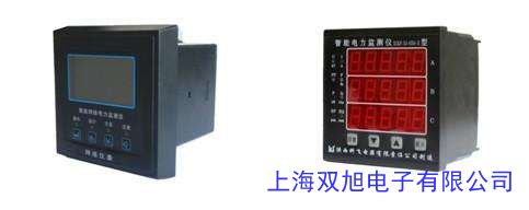 生产SL-206B型地下电缆故障定位仪 电力电缆故障测试仪故障定位仪