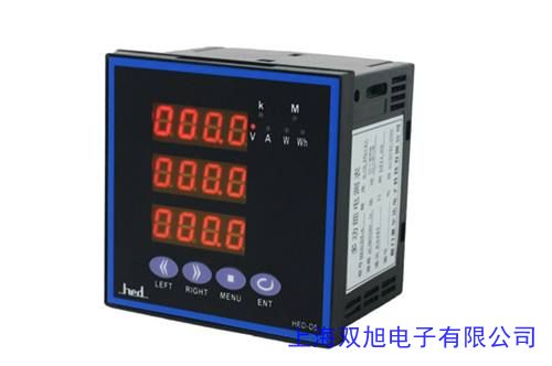 电力电缆故障测试仪 高低压电缆故障测试仪 定点查找 上门服务