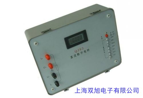 电桥LCR电感电容电阻测试仪器万用表数字多用表CEM华盛昌DT-9935