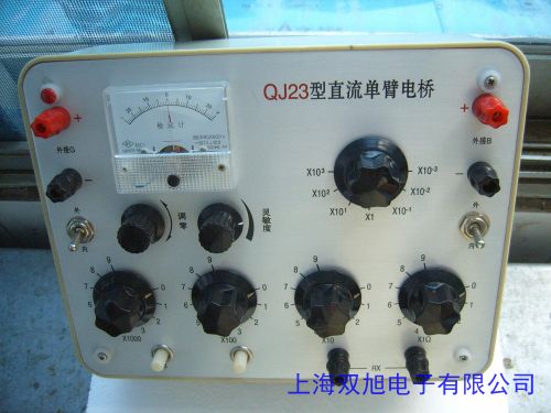 电桥LCR电感电容电阻测试仪器万用表数字多用表CEM华盛昌DT-9935