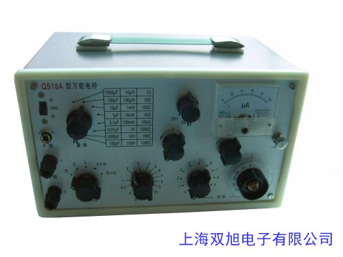 MS5308手持式LCR电桥 电感电阻电容测量仪