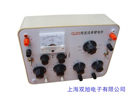 电桥LCR电感电容电阻测试仪器万用表数字多用表CEM华盛昌DT-9935