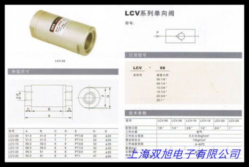 手动黄铜调节阀非标流量平衡阀定制