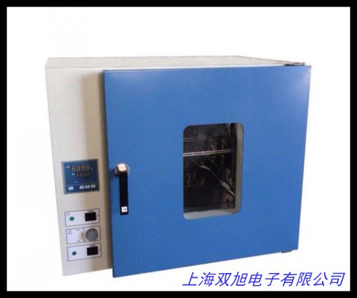 高温干燥箱 精密烘箱 电热恒温烤箱 鼓风干燥箱 现货