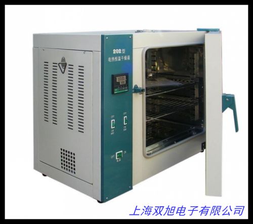 高低温老化试验箱 电热鼓风干燥箱 恒温烤箱