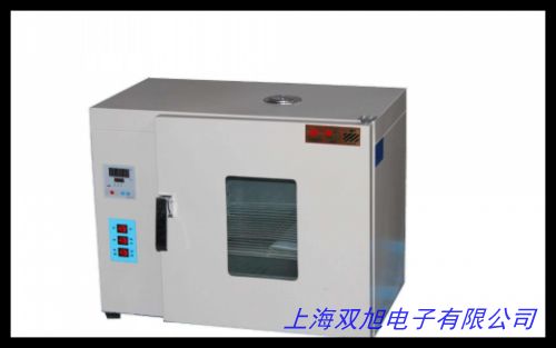 高温干燥箱 精密烘箱 电热恒温烤箱 鼓风干燥箱 现货